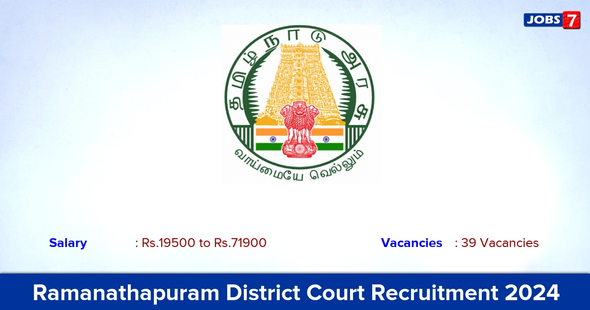 Ramanathapuram District Court Recruitment 2024 - Apply Online for 39 Cleaner Vacancies
