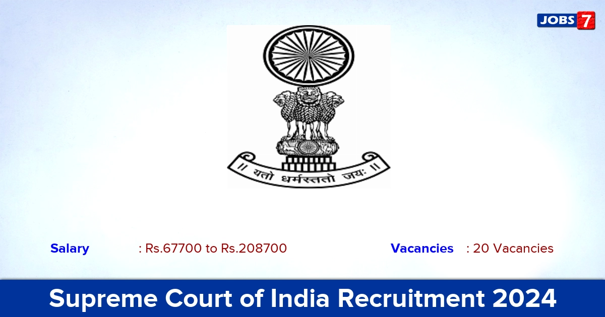 Supreme Court of India Recruitment 2024 - Apply Offline for 20 Court Master Vacancies