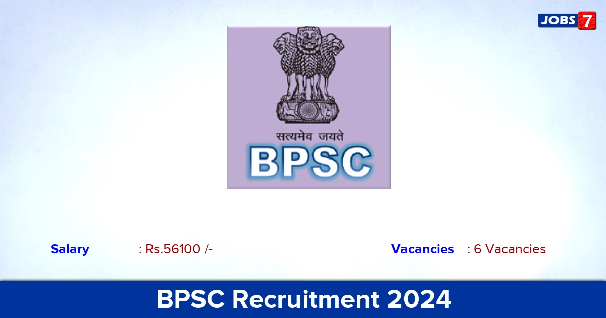 BPSC Recruitment 2024 - Apply Online for Lecturer Jobs