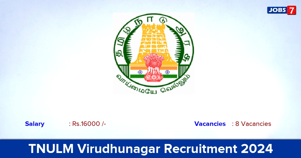 TNULM Virudhunagar Recruitment 2024 - Apply Community Organizer Jobs