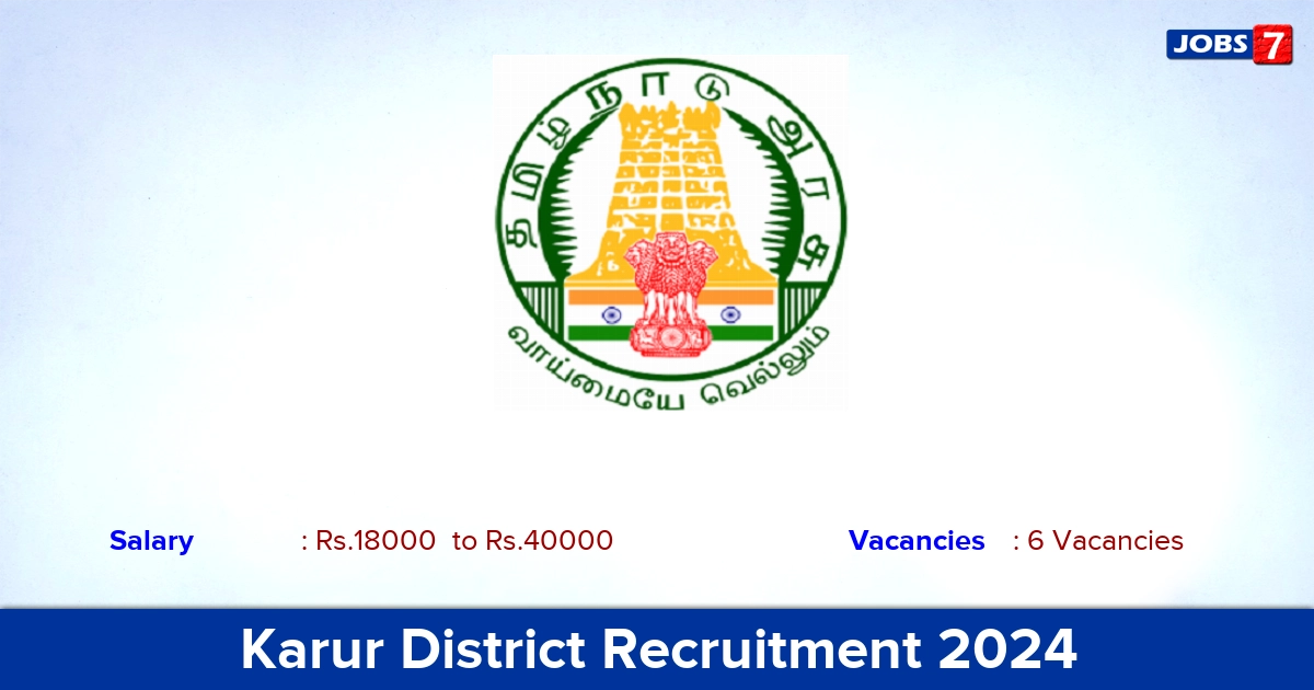 Karur District Recruitment 2024 - Apply Offline for Lab Technician Jobs