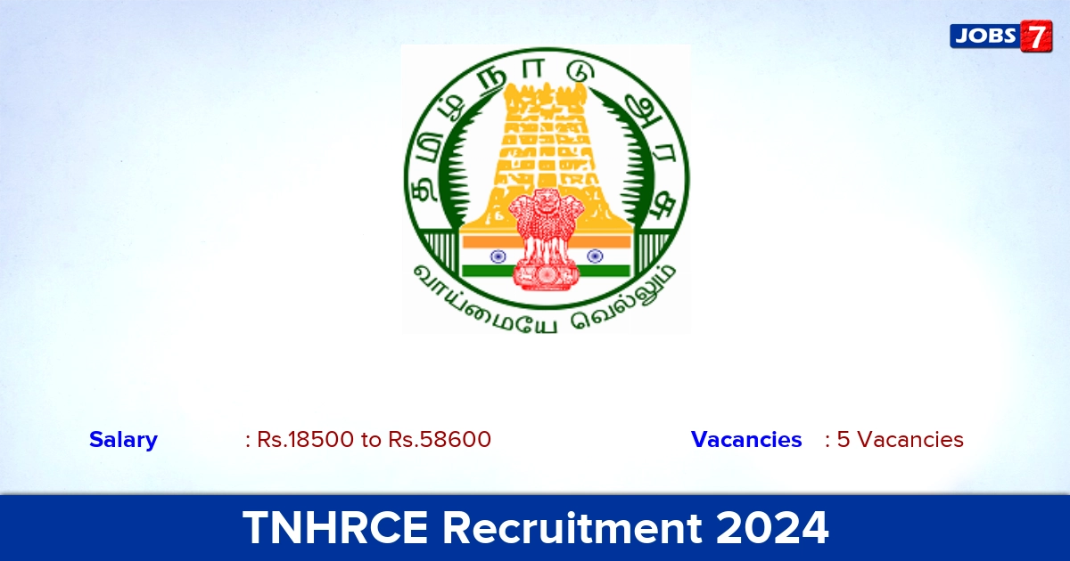 TNHRCE Recruitment 2024-2025 - Apply Offline for Clerk Jobs