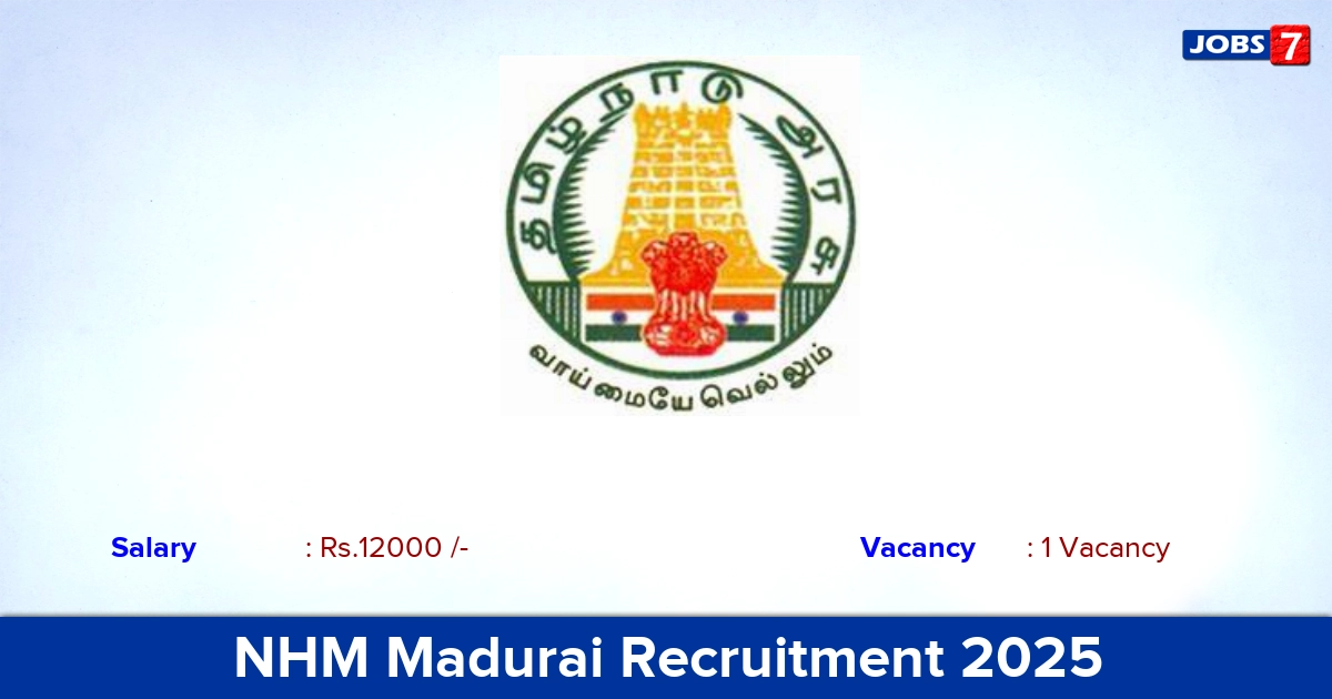 NHM Madurai Recruitment 2025 - Apply for Data Entry Operator Jobs