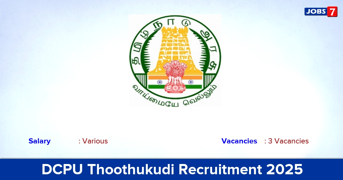 DCPU Thoothukudi Recruitment 2025 - Apply for Social Worker Jobs