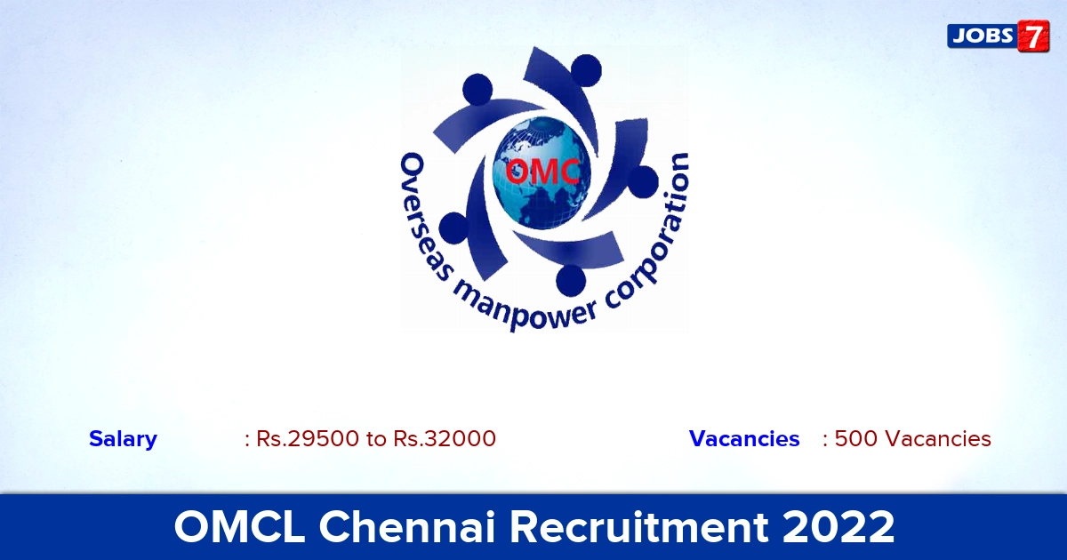 OMCL Chennai Recruitment 2022-2023 - Apply Online for 500 Housemaid Vacancies