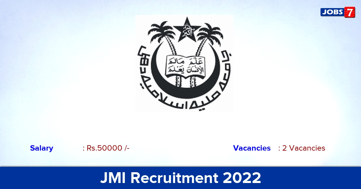 JMI Recruitment 2022 - Apply Offline for  Guest Teachers Jobs