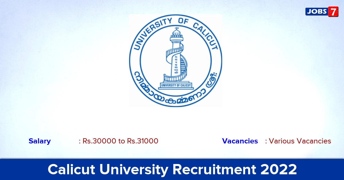 Calicut University Recruitment 2022-2023 - Apply Online for Various Assistant Professor vacancies