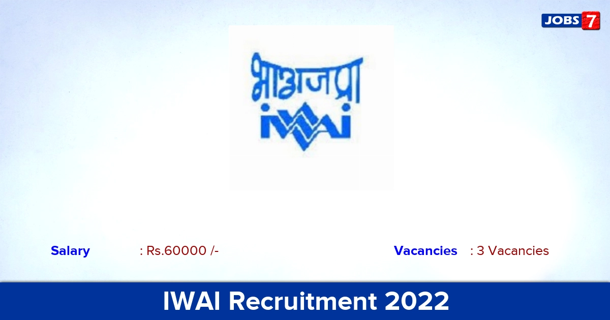 IWAI Recruitment 2022-2023 - Apply Offline for Specialist Jobs