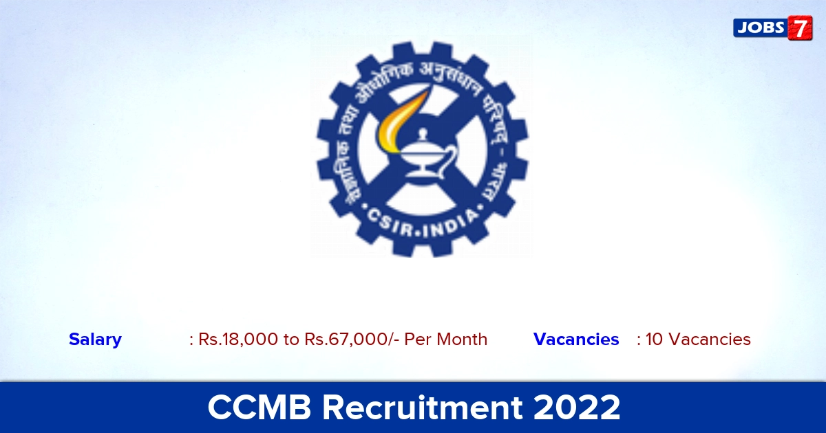 CCMB Recruitment 2022 - Senior Project Associate Posts, Apply Online!