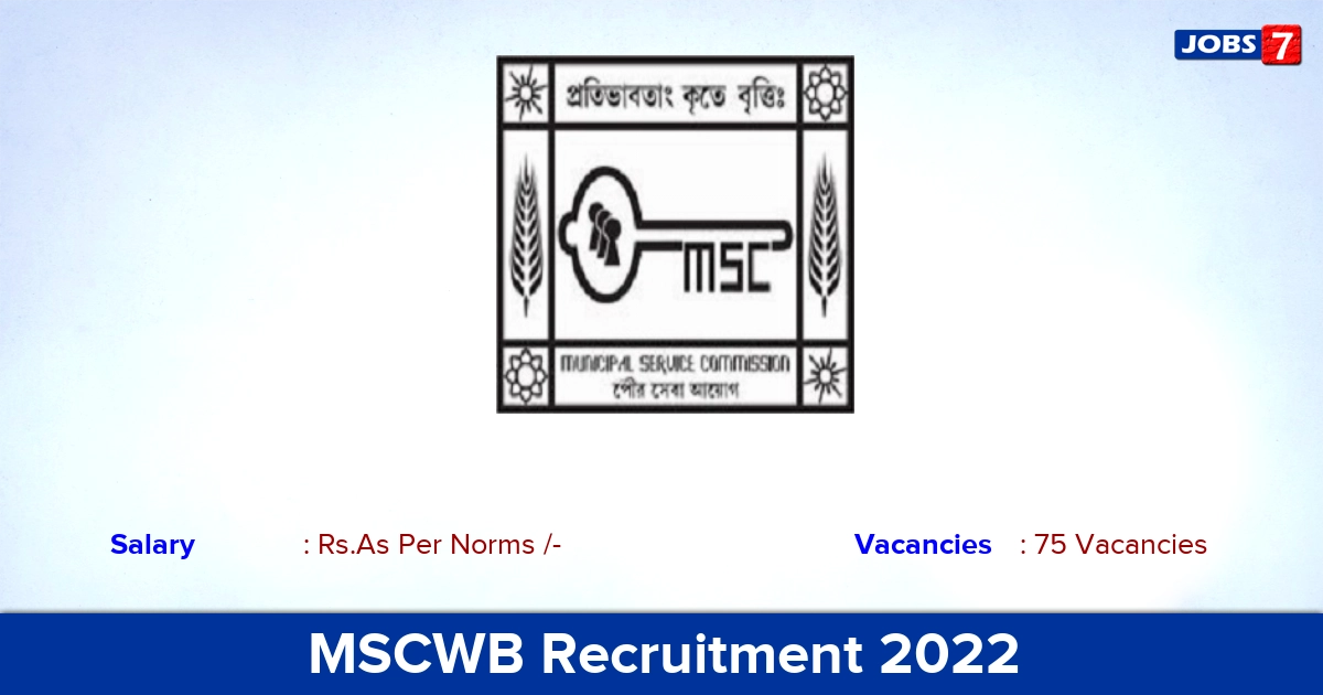MSCWB Recruitment 2022-2023 - Sub Overseer Posts, Apply Online!