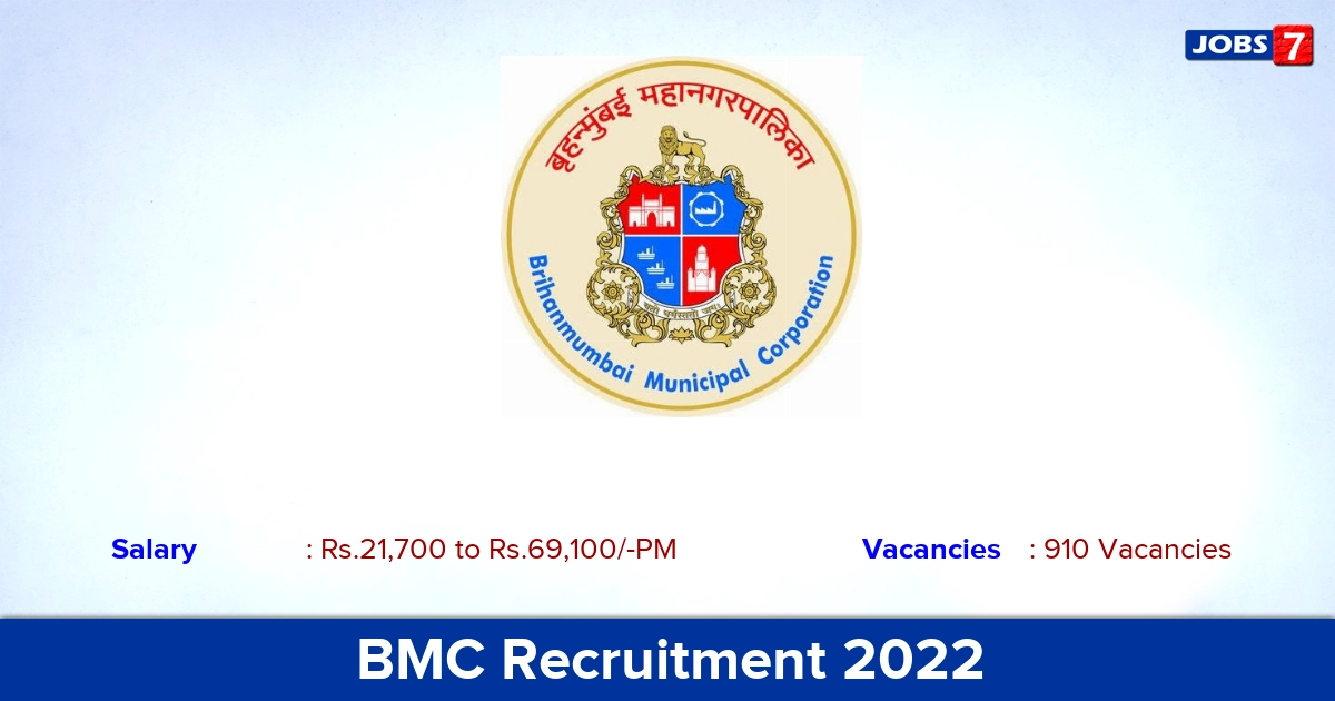 BMC Recruitment 2023 - Walk-in Interview For Fireman Posts, 910 Vacancies! Apply Now