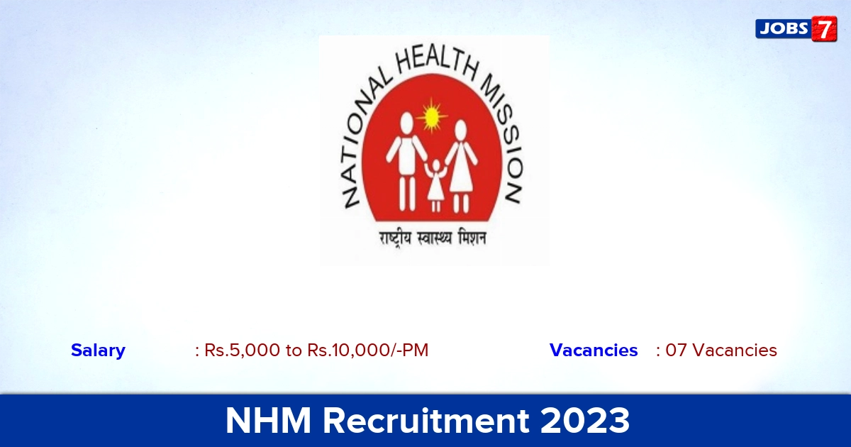 NHM Madurai Recruitment 2023 Data Entry Operator, MPHW Jobs, Apply offline!