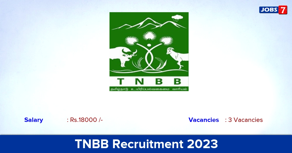 TNBB Recruitment 2023 - Apply Offline for DEO Jobs