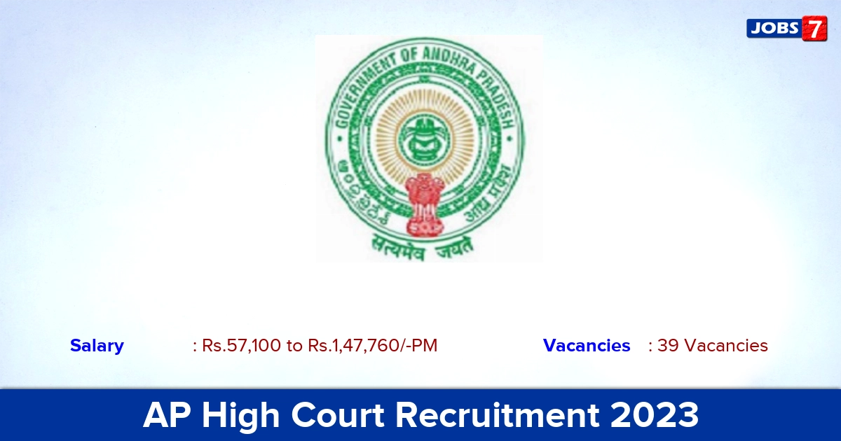 AP High Court Personal Secretary Recruitment 2023 Offline Application! 39 Vacancies