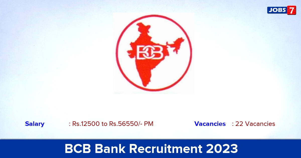 BCB Bank Senior Managers & Accountant Recruitment 2023,  Notification Here! Apply Offline