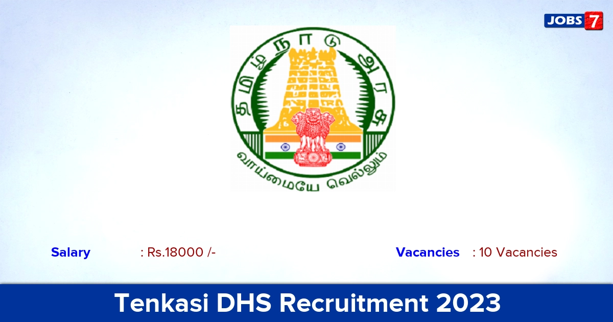 Tenkasi DHS Recruitment 2023 - Apply Offline for 10 Staff Nurse Vacancies