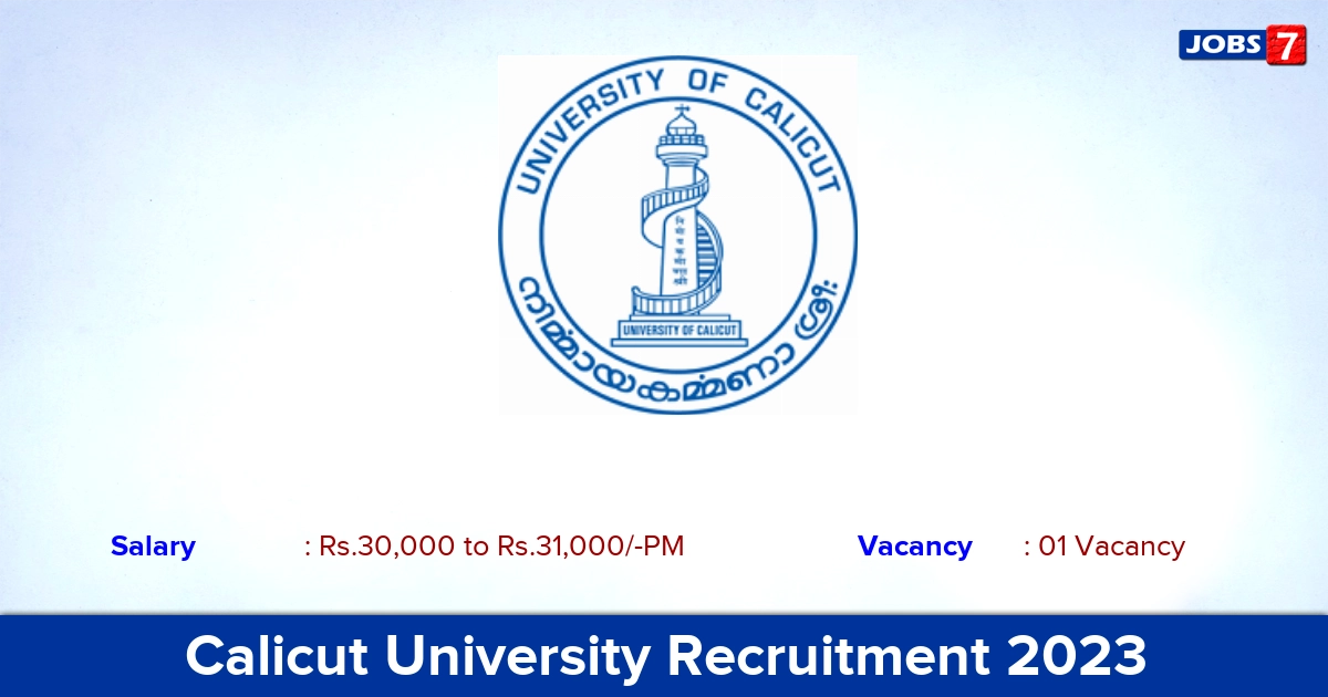 Calicut University Recruitment 2023   Assistant Professor Jobs, Online Application!