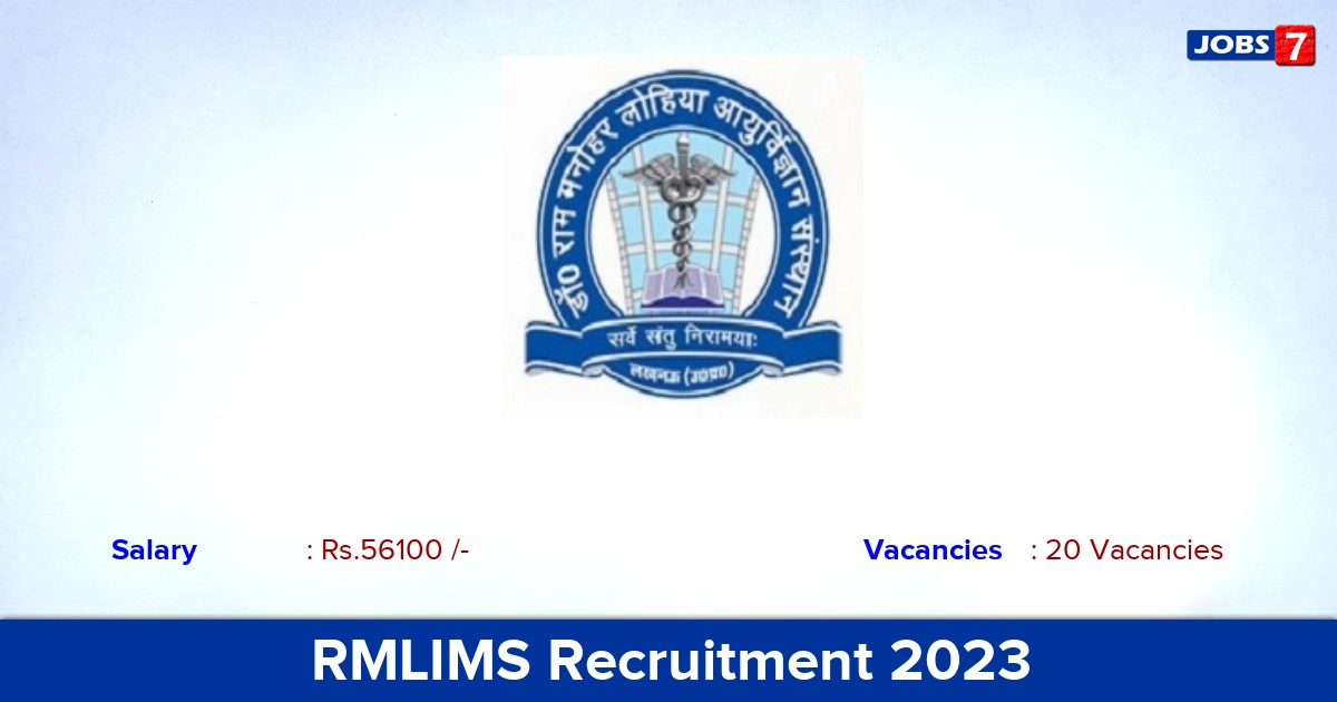 RMLIMS Recruitment 2023 - Apply Offline for 20 Junior Resident Vacancies
