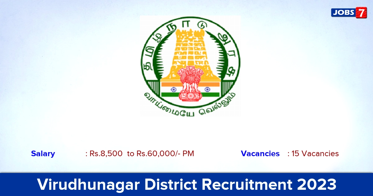 Virudhunagar DHS Recruitment 2023 -Apply Medical Officer Jobs, Offline Application