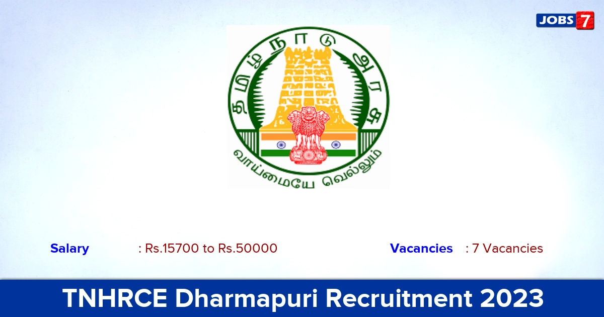 TNHRCE Dharmapuri Recruitment 2023 - Apply Offline for Office Assistant Jobs