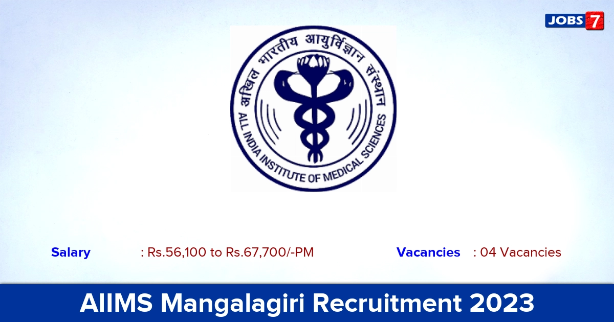 AIIMS Mangalagiri Recruitment 2023 - Senior Resident Jobs, Apply Online!