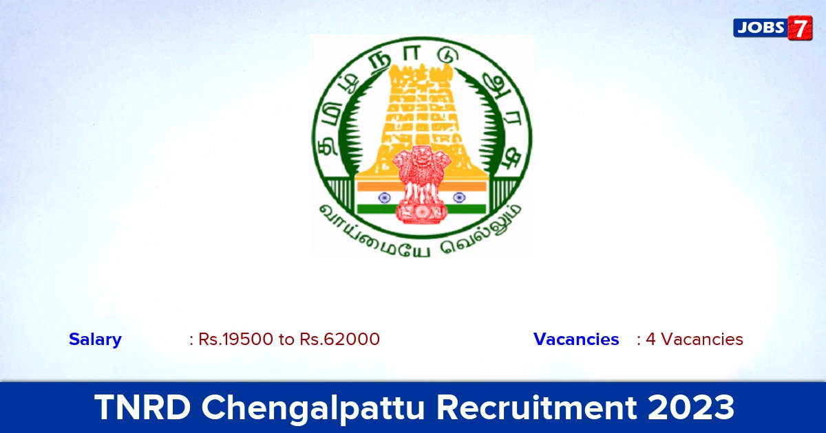 TNRD Chengalpattu Recruitment 2023 - Apply Offline for Jeep Driver Jobs