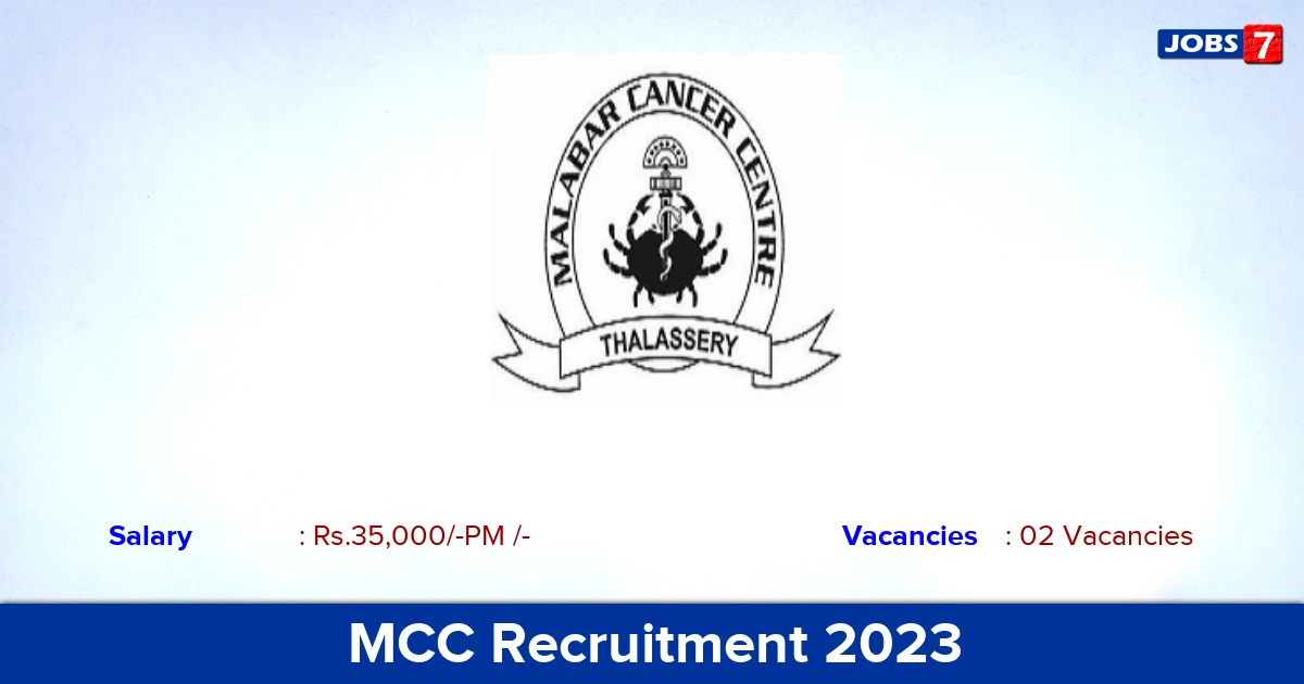 MCC Kerala Recruitment 2023 - Walk-in Interview For Lecturer Jobs! 