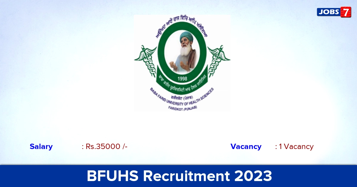 BFUHS Recruitment 2023 - Apply Offline for SRF Jobs