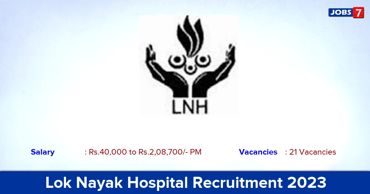 Lok Nayak Hospital Recruitment 2023 - Walk-in Interview For Senior Resident Jobs!