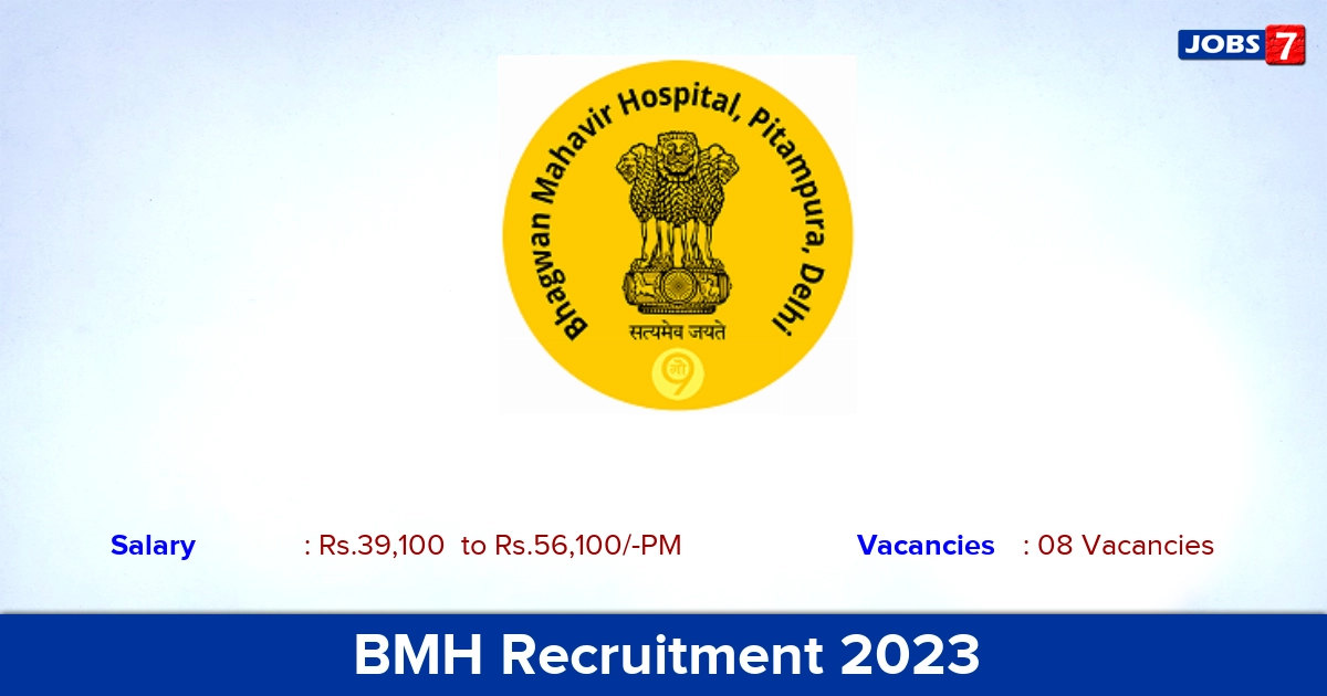 BMH Recruitment 2023 - Walk-in Interview For Junior Resident Jobs!