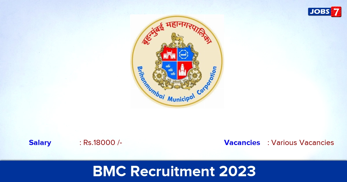 BMC Recruitment 2023 - Apply Online for DEO Vacancies
