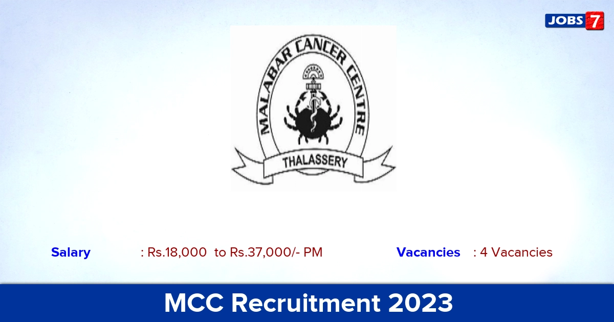MCC Recruitment 2023 - Data Entry Operator And Nurse Vacancies, Apply Now!