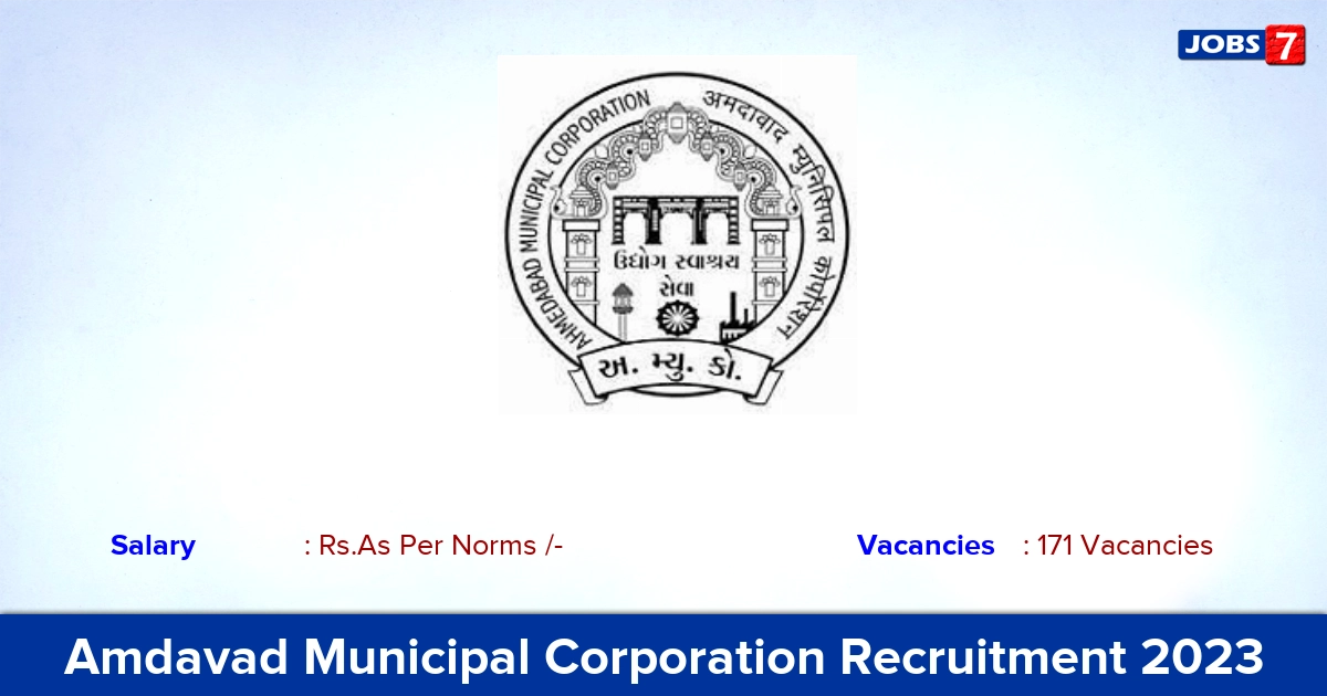 Amdavad Municipal Corporation Recruitment 2023 - Apply Technical Supervisor Jobs, 171 Posts!