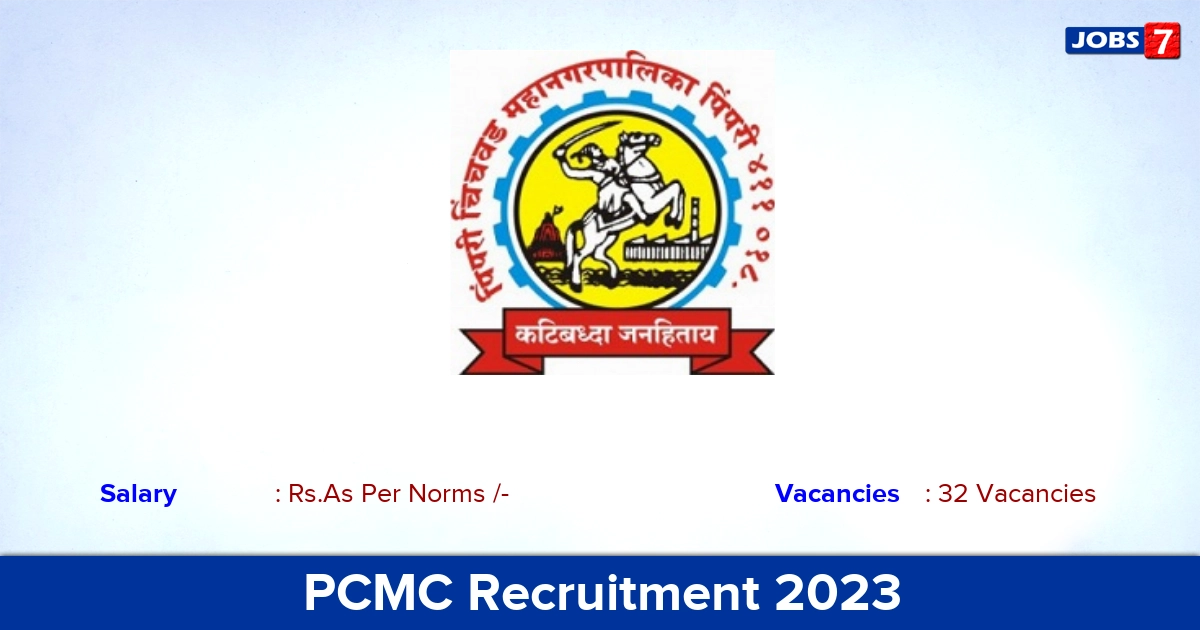 PCMC Recruitment 2023 - Offline Application For Assistant Professor Jobs!