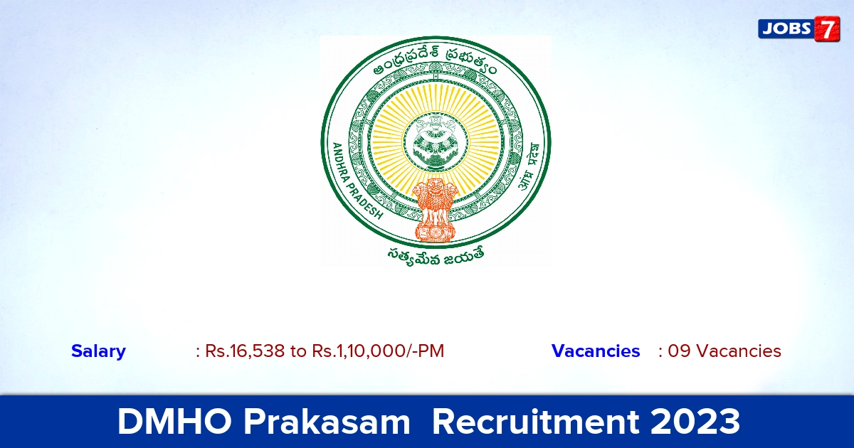 DMHO Prakasam  Recruitment 2023 - Speech Therapist Jobs, Apply Offline!