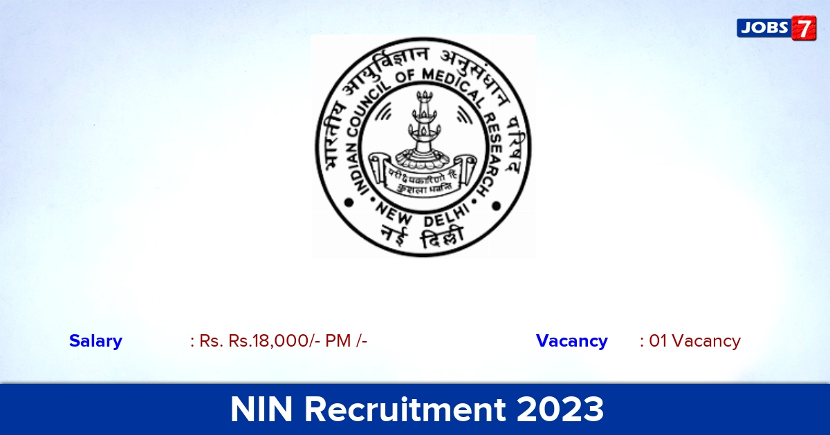 NIN Recruitment 2023 - Apply Offline for Project Technician Jobs!