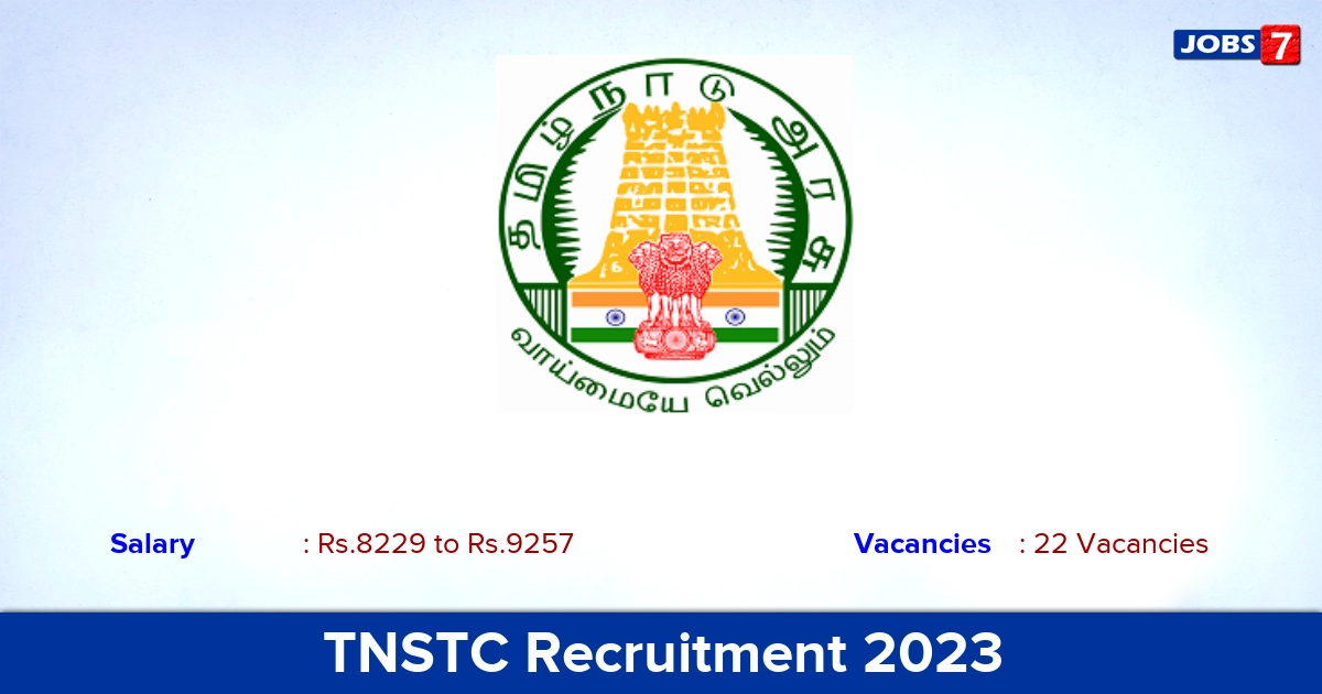 TNSTC Electrician Recruitment 2023 - Apply Online, 22 Vacancies!