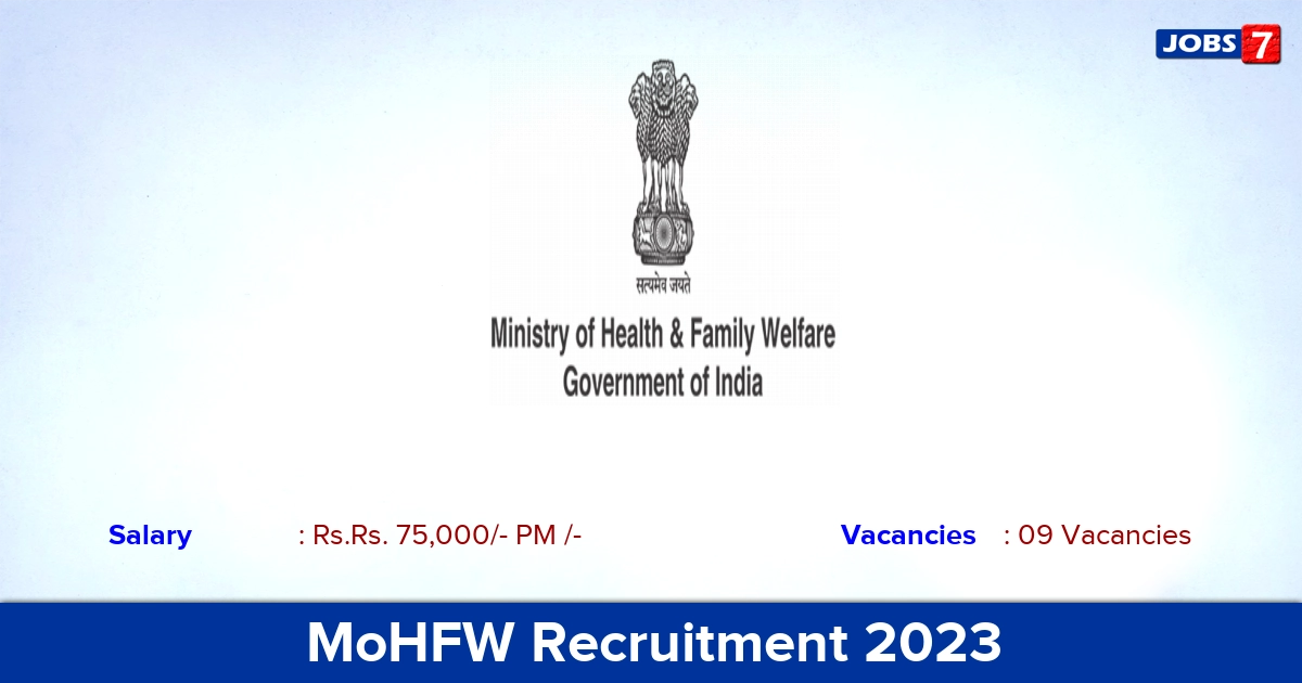 MoHFW Recruitment 2023 - Apply Offline for Medical Officer Jobs!