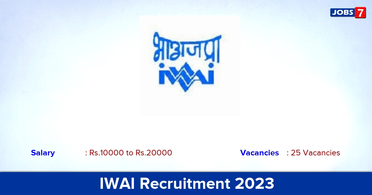 IWAI Recruitment 2023 - Apply Online for 25 Internship Program Vacancies
