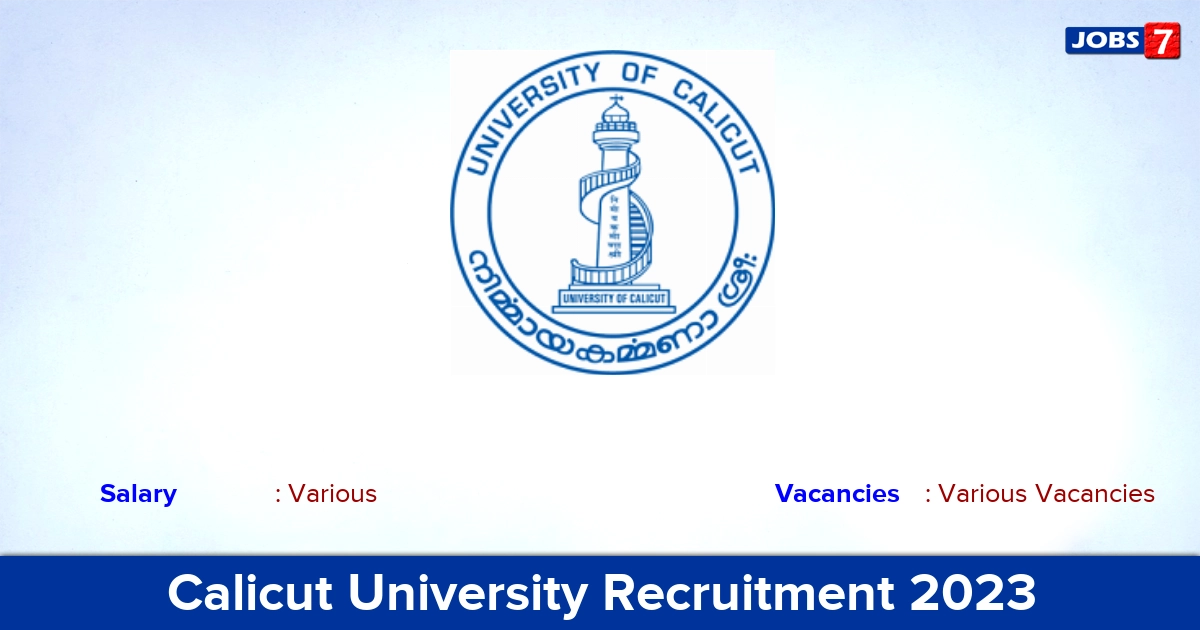 Calicut University Recruitment 2023 - Apply Offline for Guest Faculty Vacancies