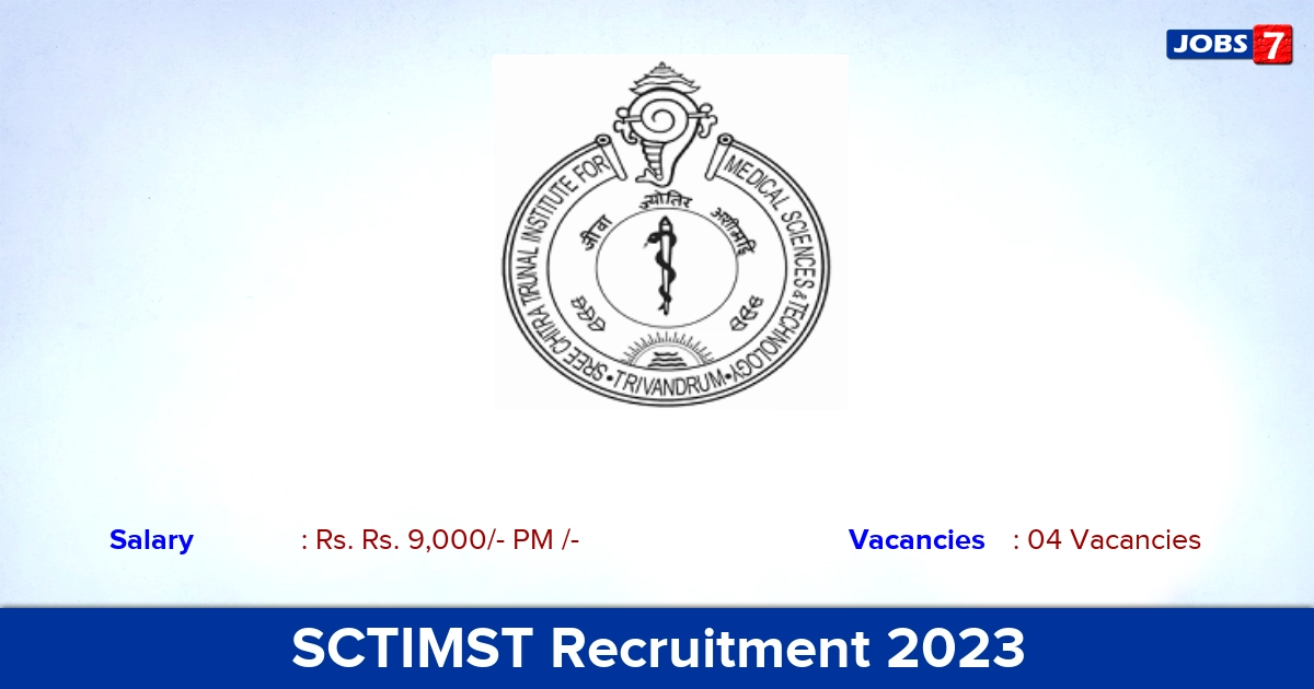 SCTIMST Recruitment 2023 - Apply Offline for Apprentices Jobs! SCTIMST Recruitment 2023 - Apply Offline for Apprentices Jobs!