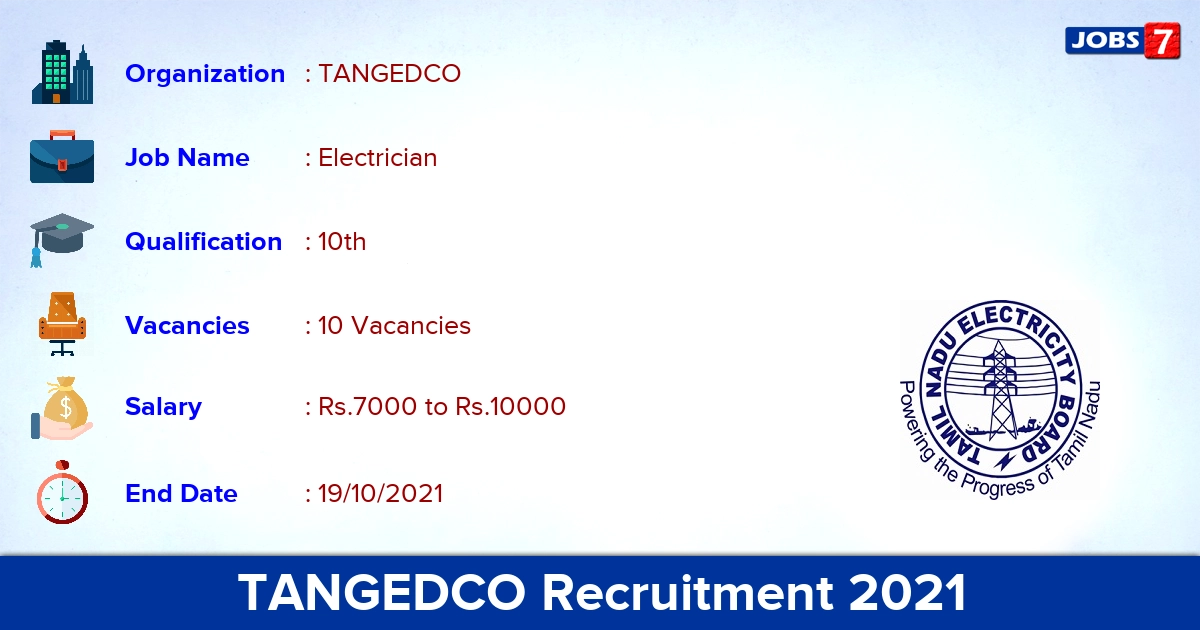 TANGEDCO Recruitment 2021 OUT - 10 Electrician vacancies