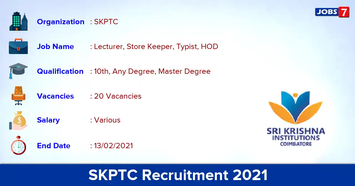 SKPTC Recruitment 2021 - Apply for 20 Lecturer, Typist vacancies