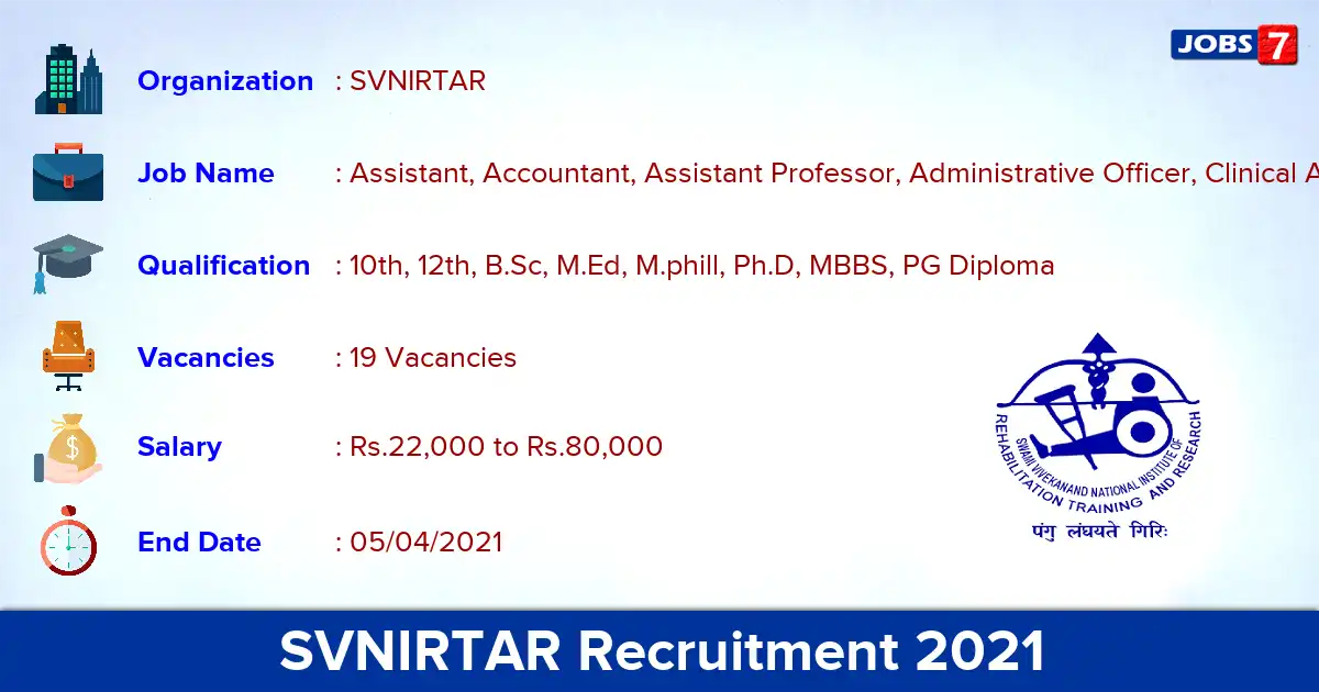 SVNIRTAR Recruitment 2021 - Apply for 19 Assistant Professor vacancies