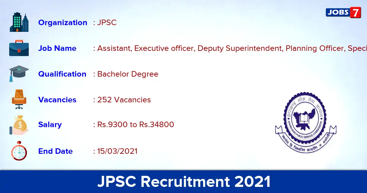 JPSC Recruitment 2021 - Apply for 252 Deputy Superintendent vacancies