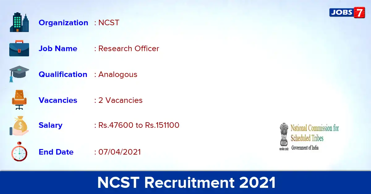 NCST Recruitment 2021 - Apply for Research Officer Jobs
