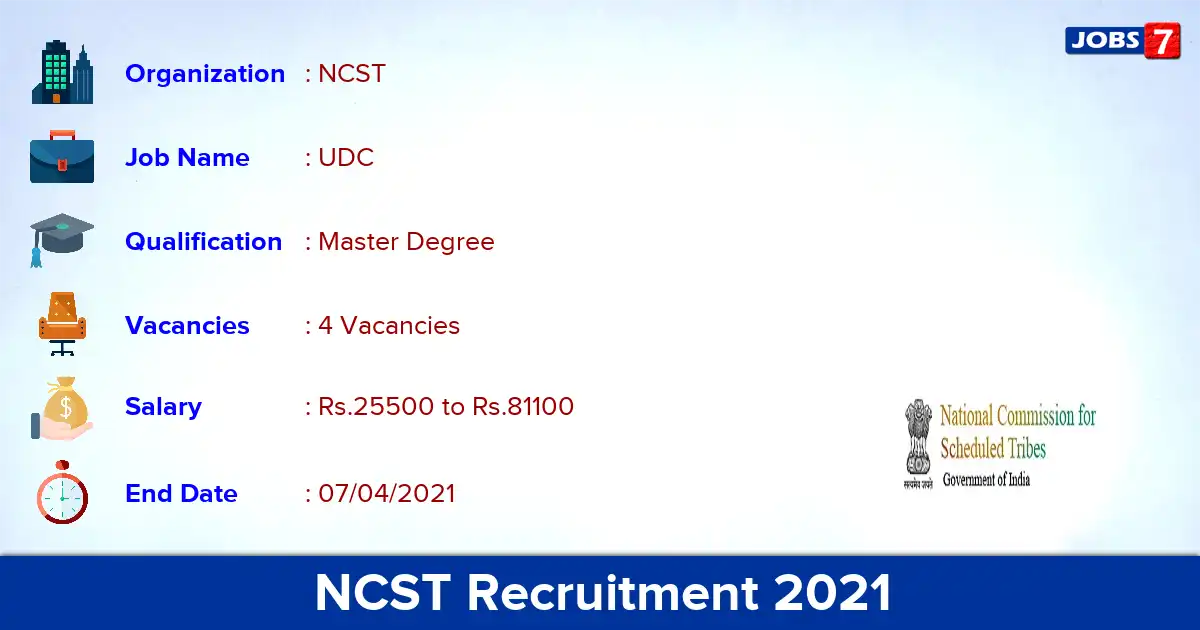 NCST Recruitment 2021 - Apply for Upper Division Clerk Jobs