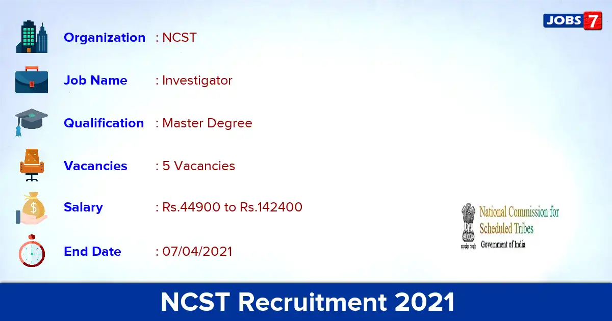 NCST Recruitment 2021 - Apply for Senior Investigator Jobs