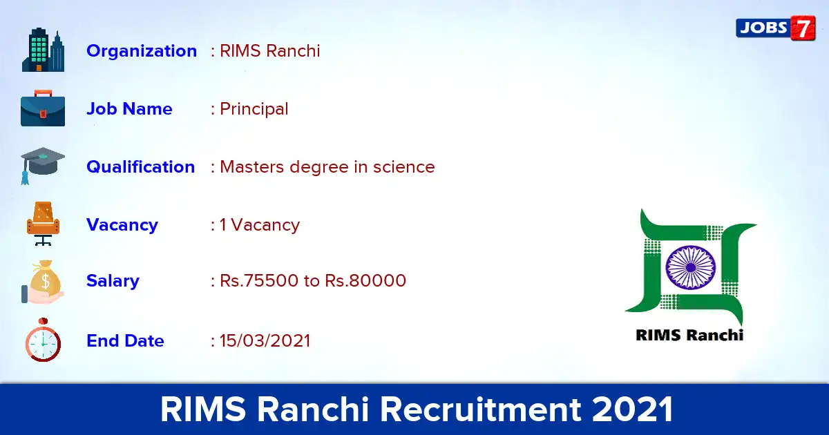 RIMS Ranchi Recruitment 2021 - Apply for Principal Jobs