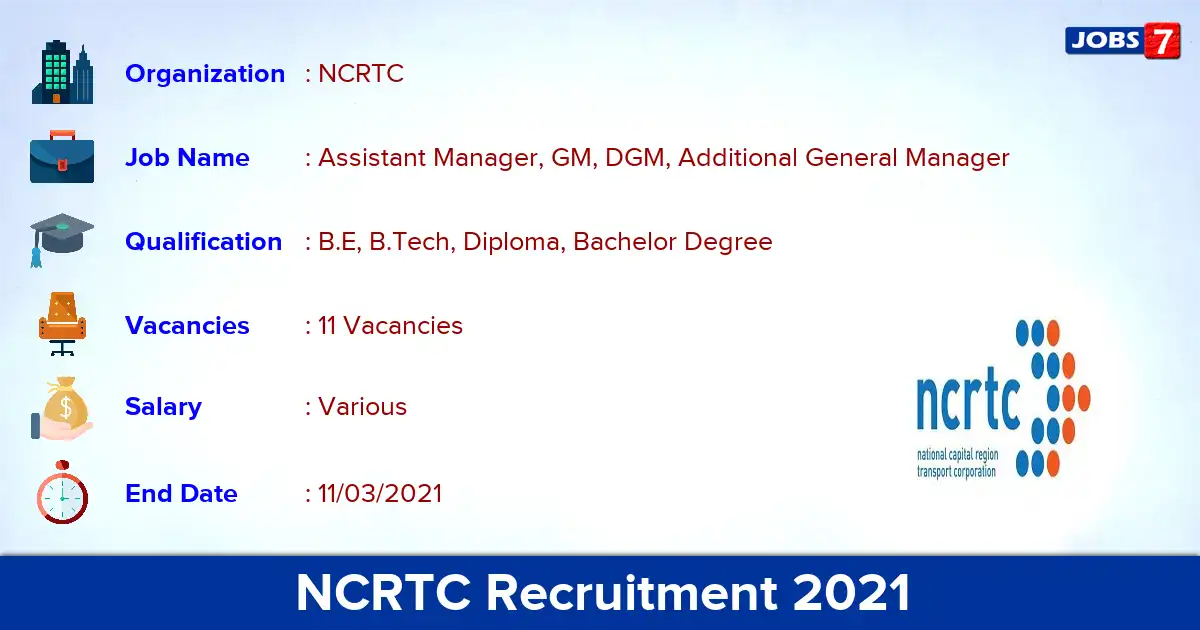NCRTC Recruitment 2021 - Apply for 11 Assistant Manager vacancies